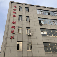 常熟市瑞和地毯有限公司